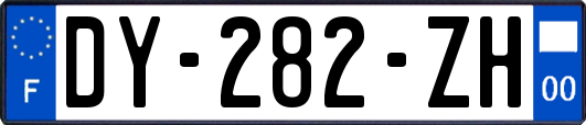 DY-282-ZH