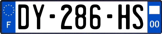 DY-286-HS