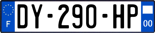 DY-290-HP