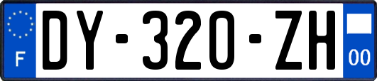 DY-320-ZH