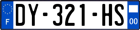 DY-321-HS