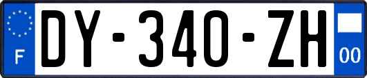 DY-340-ZH