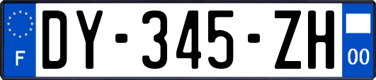 DY-345-ZH