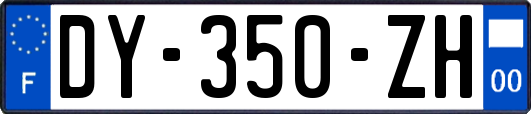 DY-350-ZH