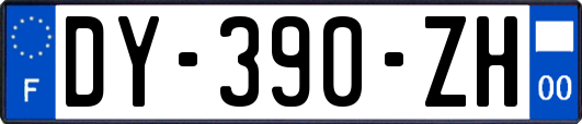 DY-390-ZH