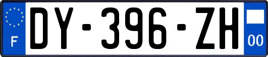 DY-396-ZH