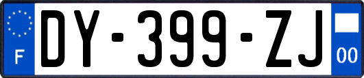 DY-399-ZJ