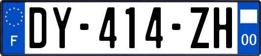 DY-414-ZH