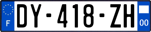 DY-418-ZH