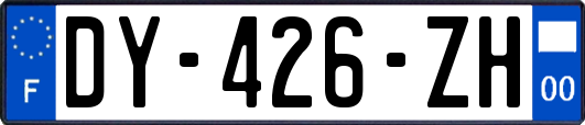 DY-426-ZH