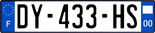 DY-433-HS