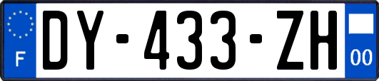 DY-433-ZH