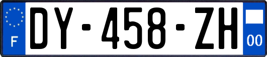 DY-458-ZH