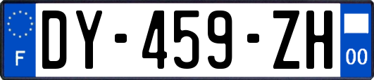 DY-459-ZH