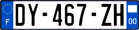 DY-467-ZH