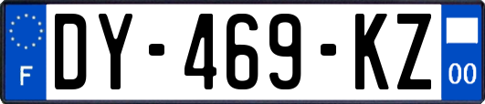 DY-469-KZ