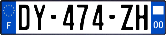 DY-474-ZH