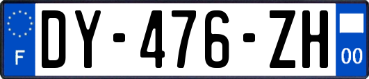 DY-476-ZH