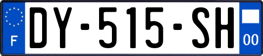 DY-515-SH