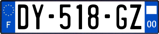 DY-518-GZ