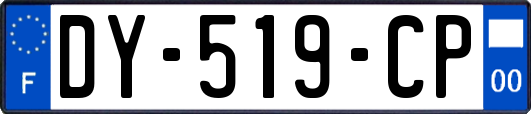 DY-519-CP
