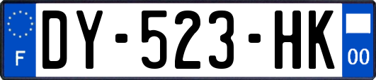 DY-523-HK