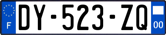 DY-523-ZQ