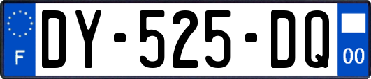 DY-525-DQ