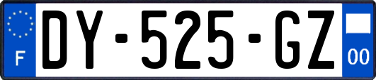 DY-525-GZ