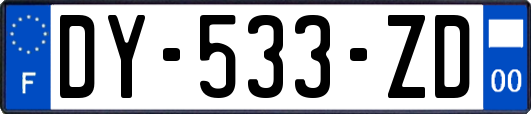 DY-533-ZD