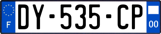 DY-535-CP