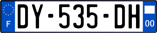 DY-535-DH