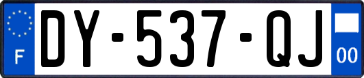 DY-537-QJ