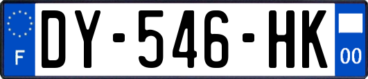 DY-546-HK