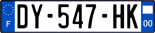 DY-547-HK