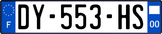 DY-553-HS