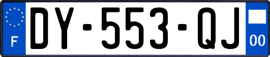 DY-553-QJ