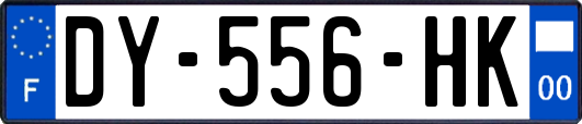 DY-556-HK