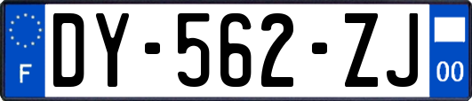 DY-562-ZJ