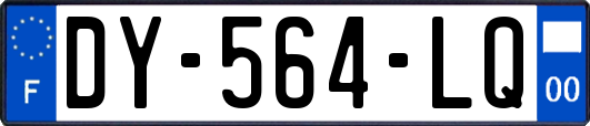 DY-564-LQ