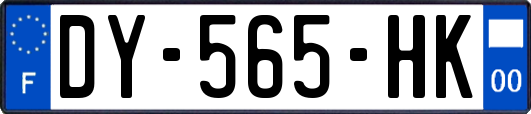 DY-565-HK