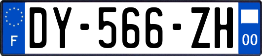 DY-566-ZH