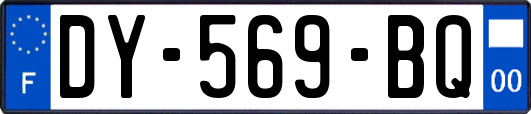 DY-569-BQ