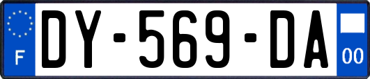 DY-569-DA