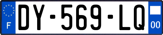 DY-569-LQ