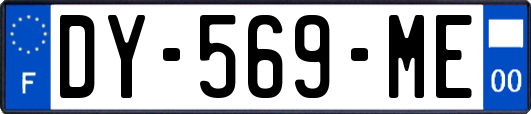 DY-569-ME