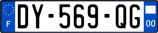 DY-569-QG