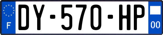 DY-570-HP