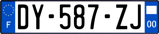 DY-587-ZJ