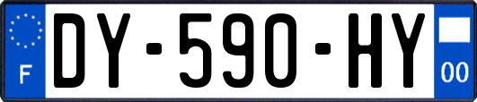 DY-590-HY